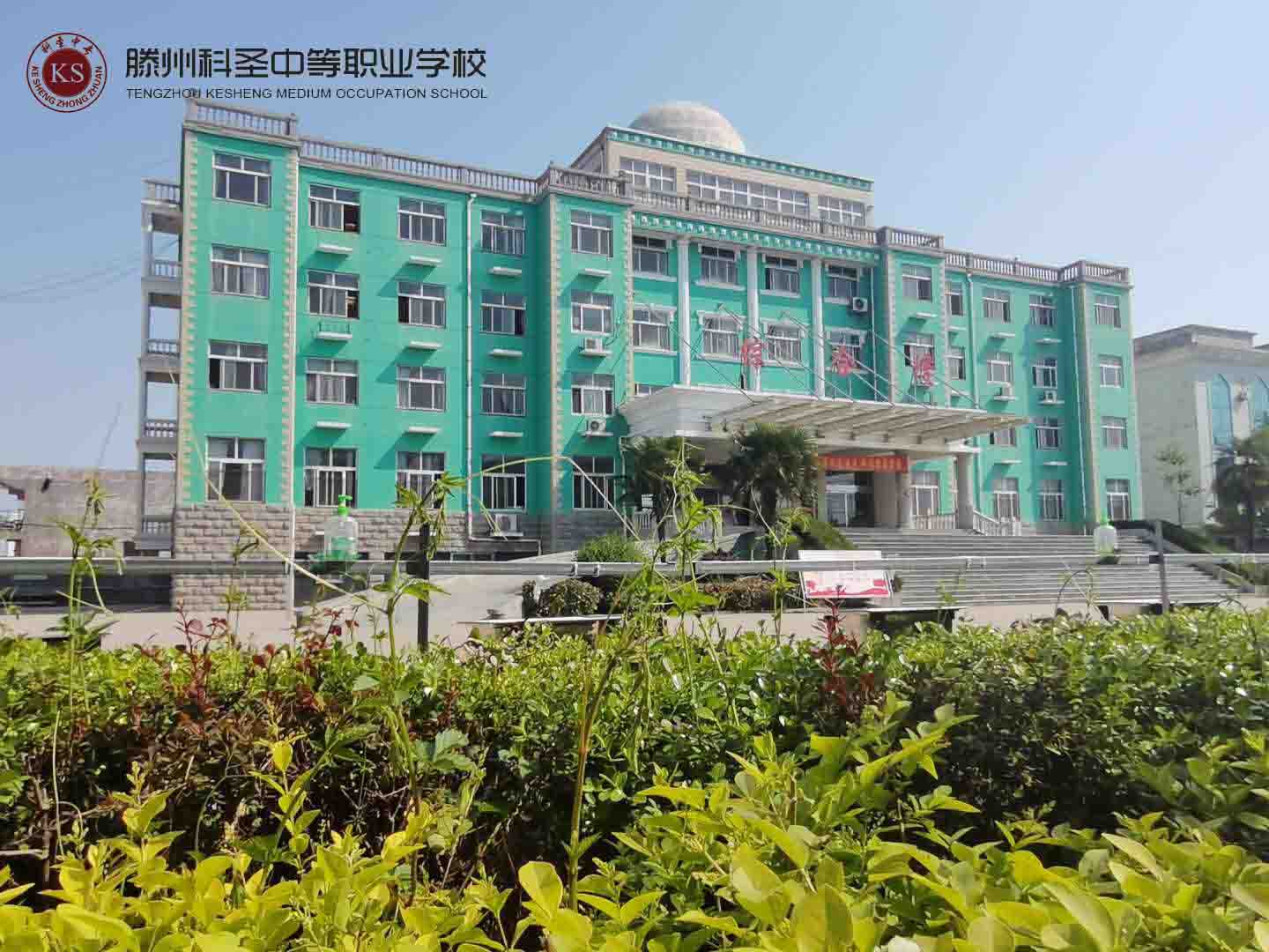 1596269612502737.jpg 微信图片_20200801100622.jpg