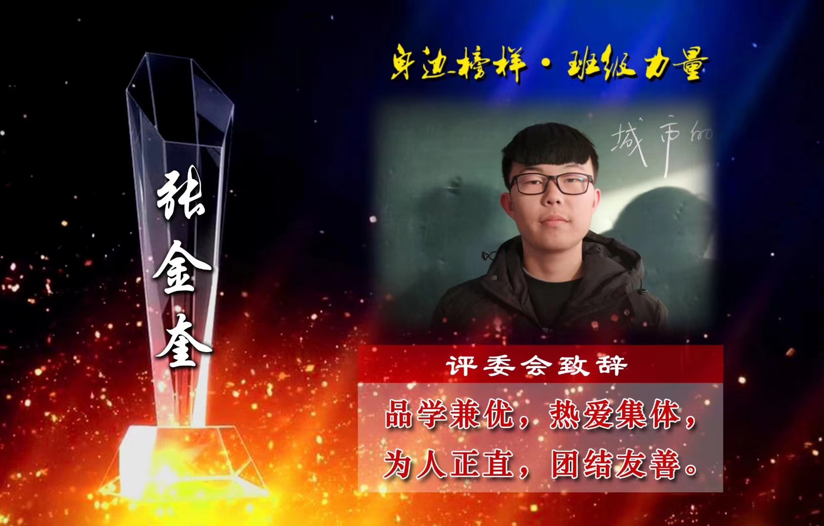 1596269677755624.jpg 微信图片_20200801160146.jpg